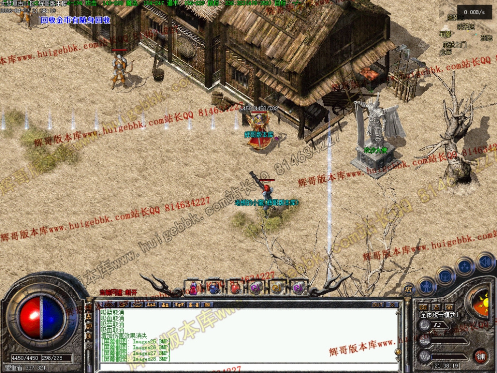 00030.jpg