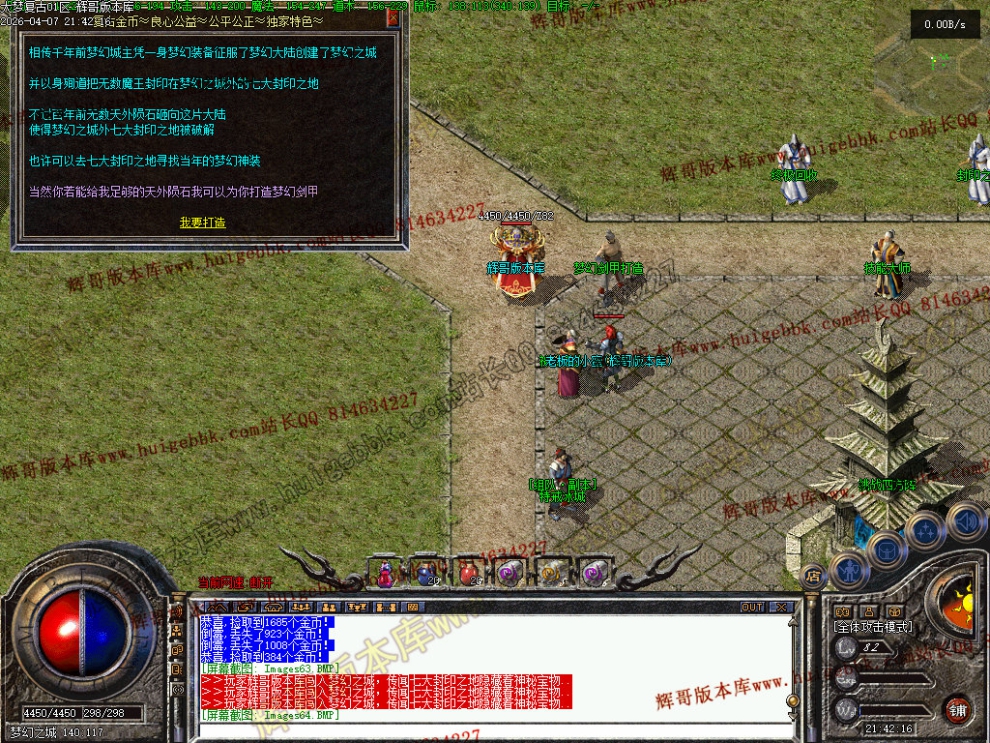 00066.jpg