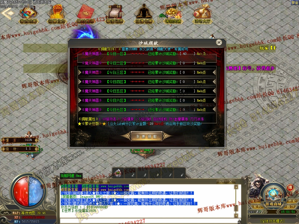 00008.jpg