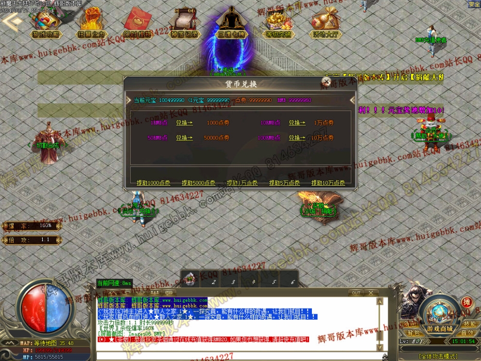 00009.jpg