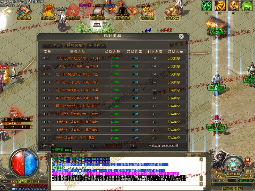 00020.jpg