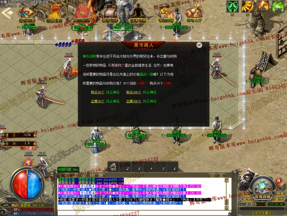 00033.jpg