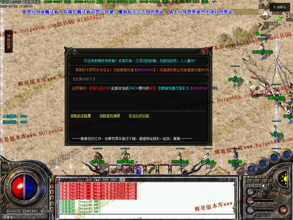 00043.jpg