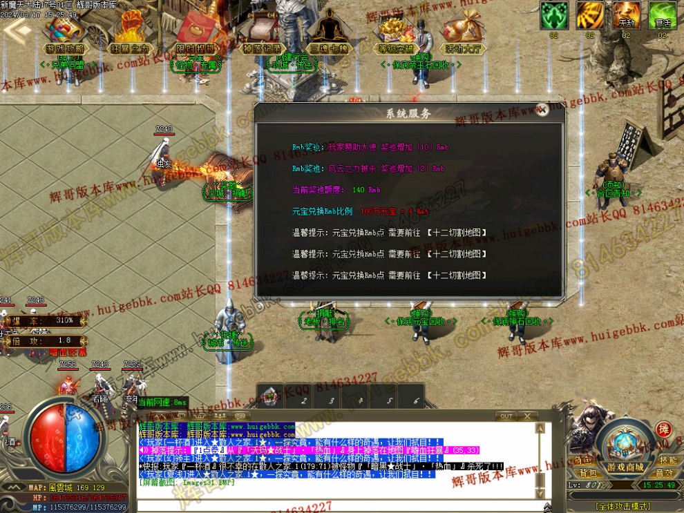 00034.jpg