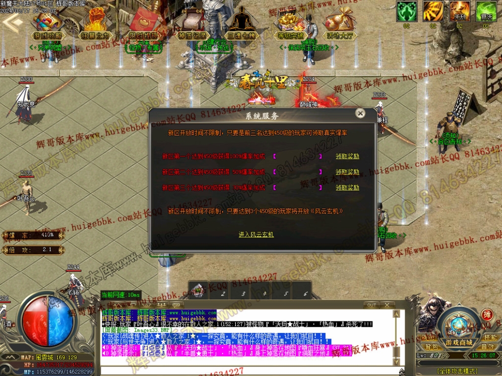 00036.jpg