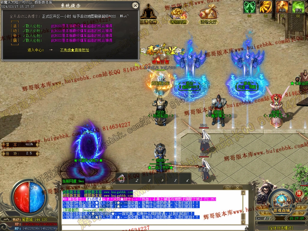 00044.jpg