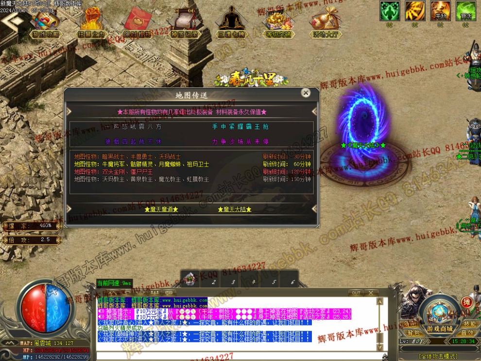 00049.jpg