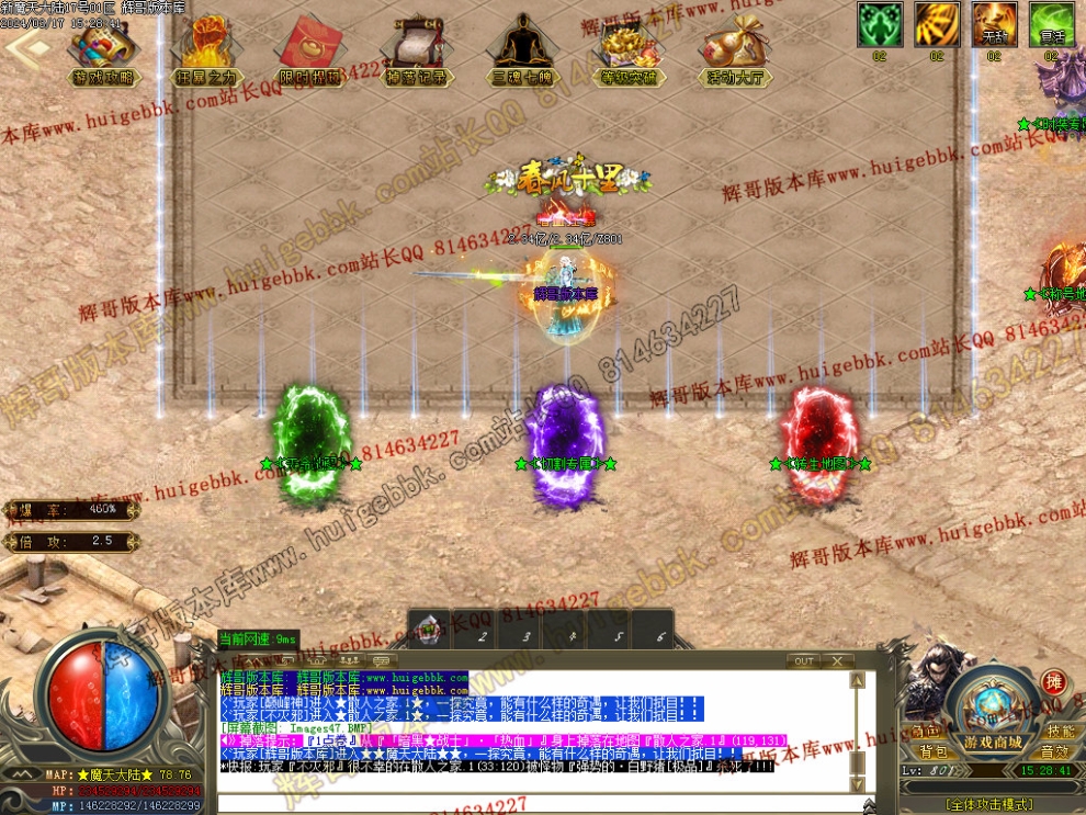 00050.jpg