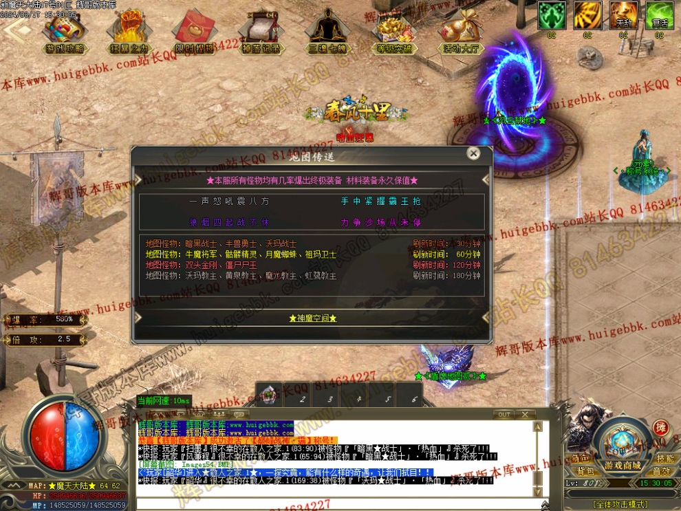 00057.jpg