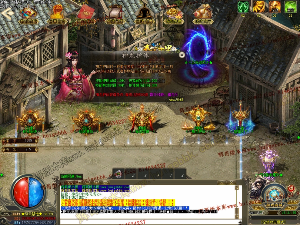 00063.jpg
