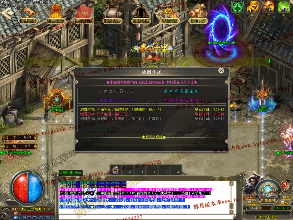 00064.jpg