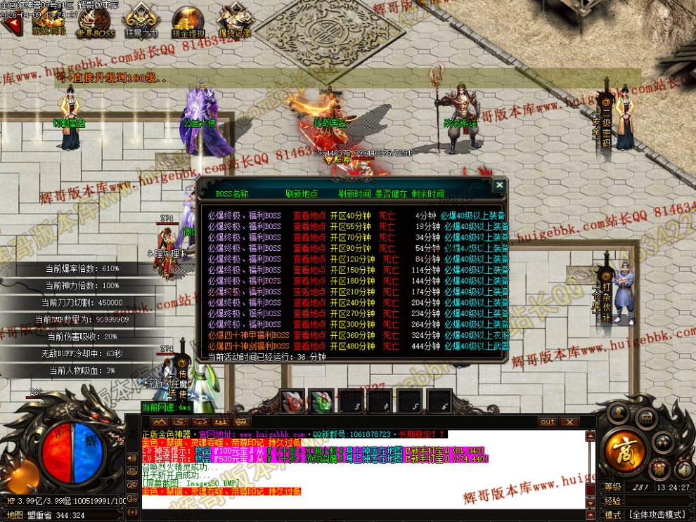 00053.jpg
