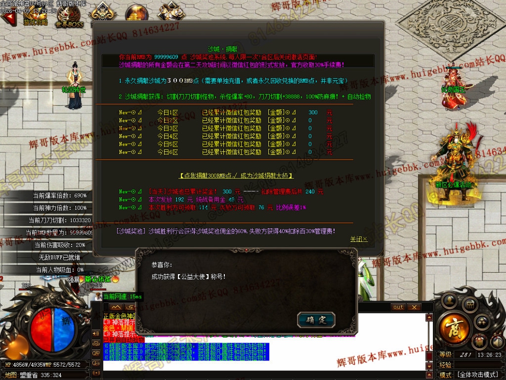 00059.jpg
