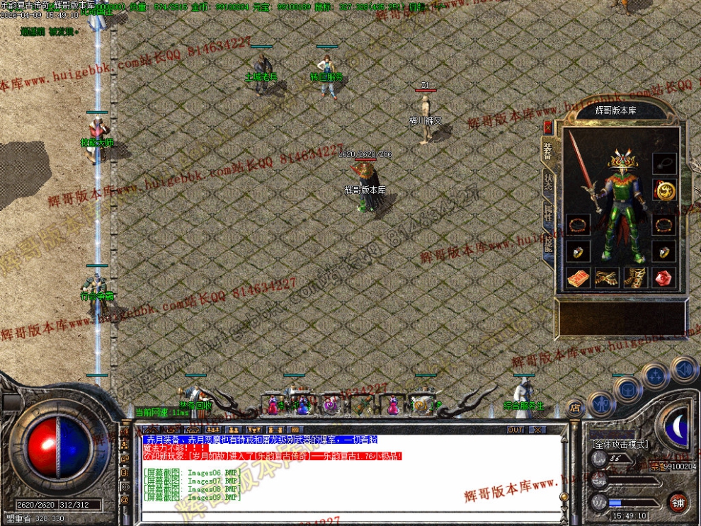 00012.jpg