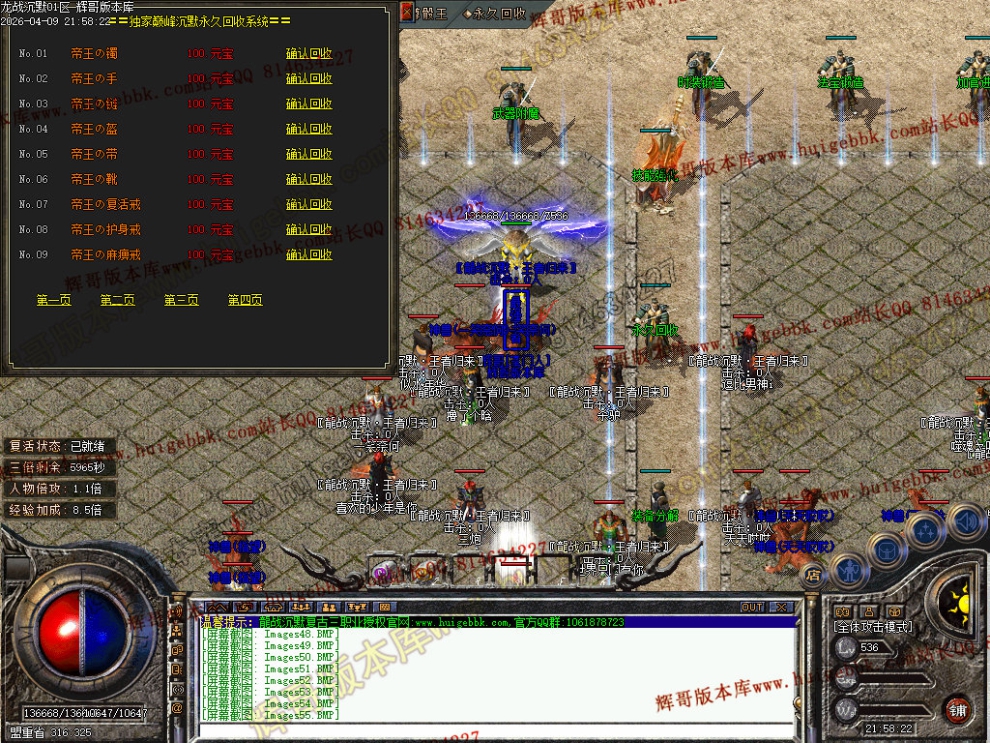 00058.jpg