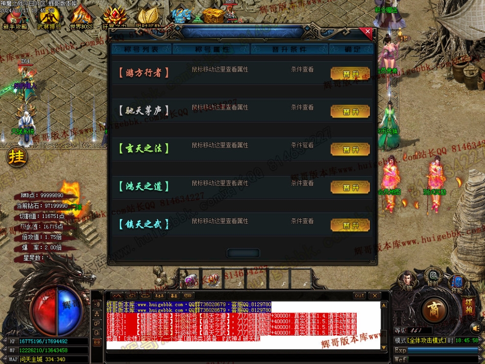 00029.jpg