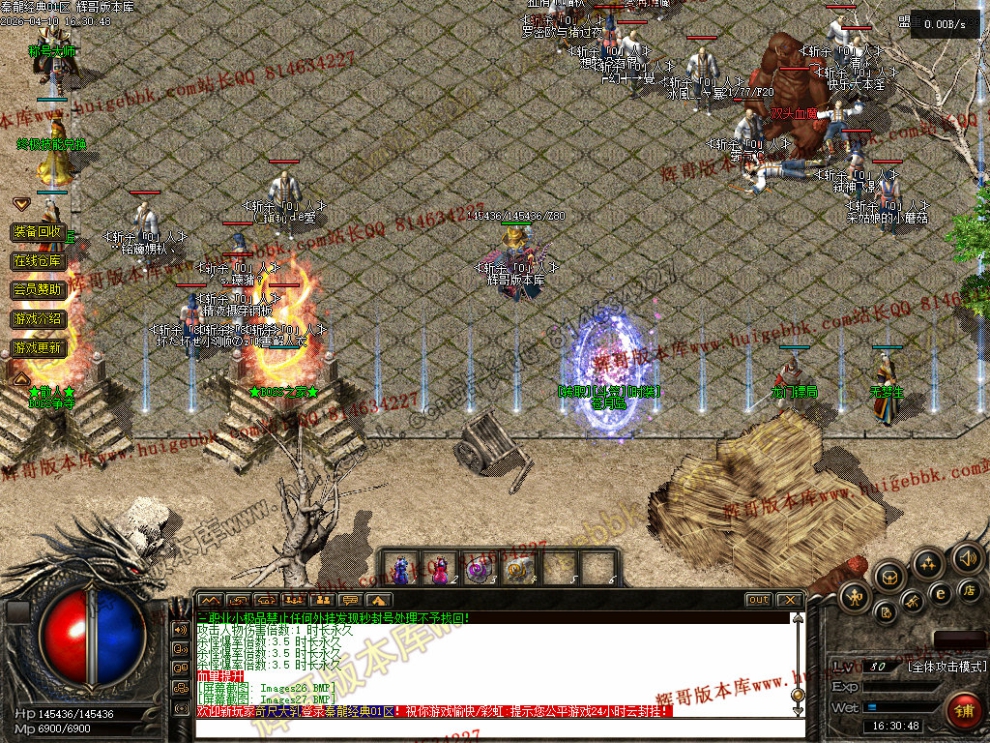00030.jpg