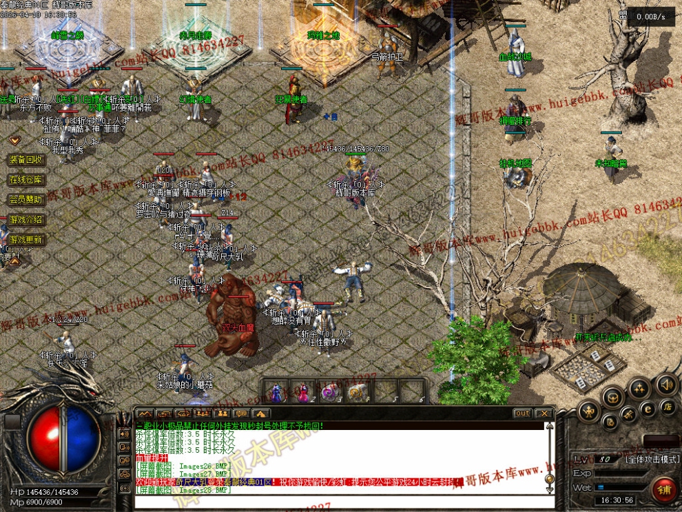 00031.jpg