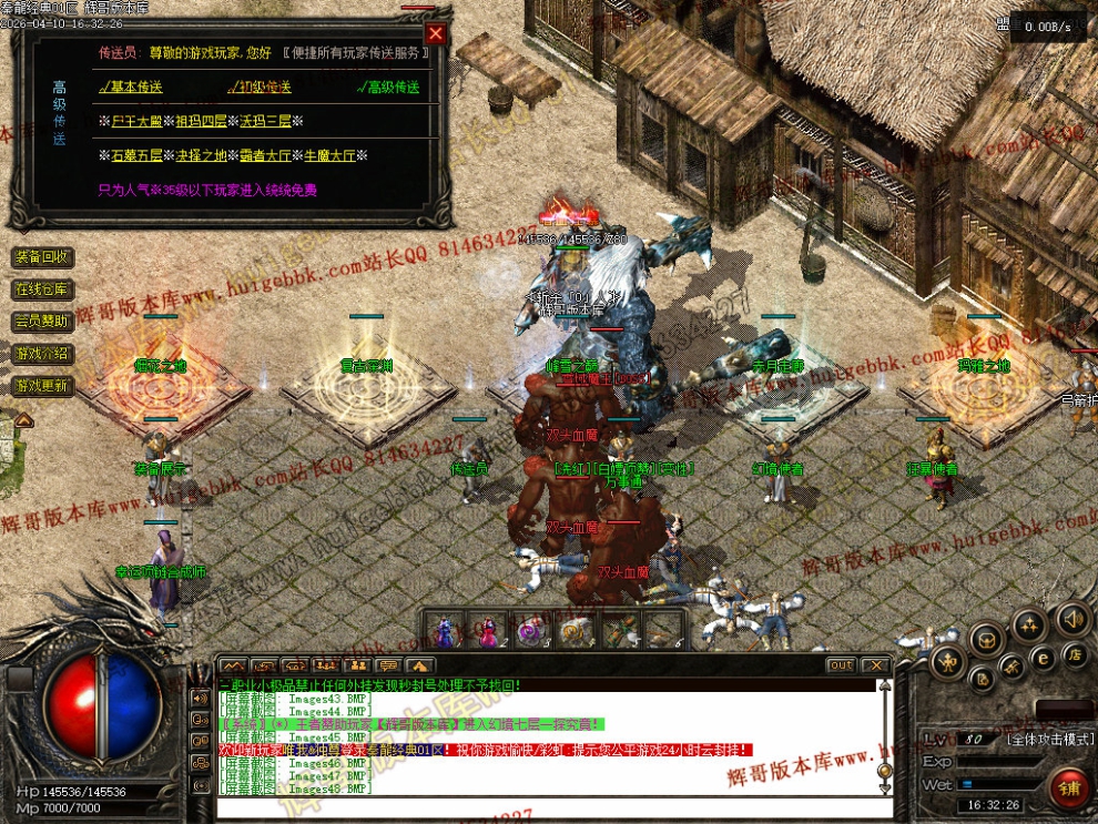 00051.jpg