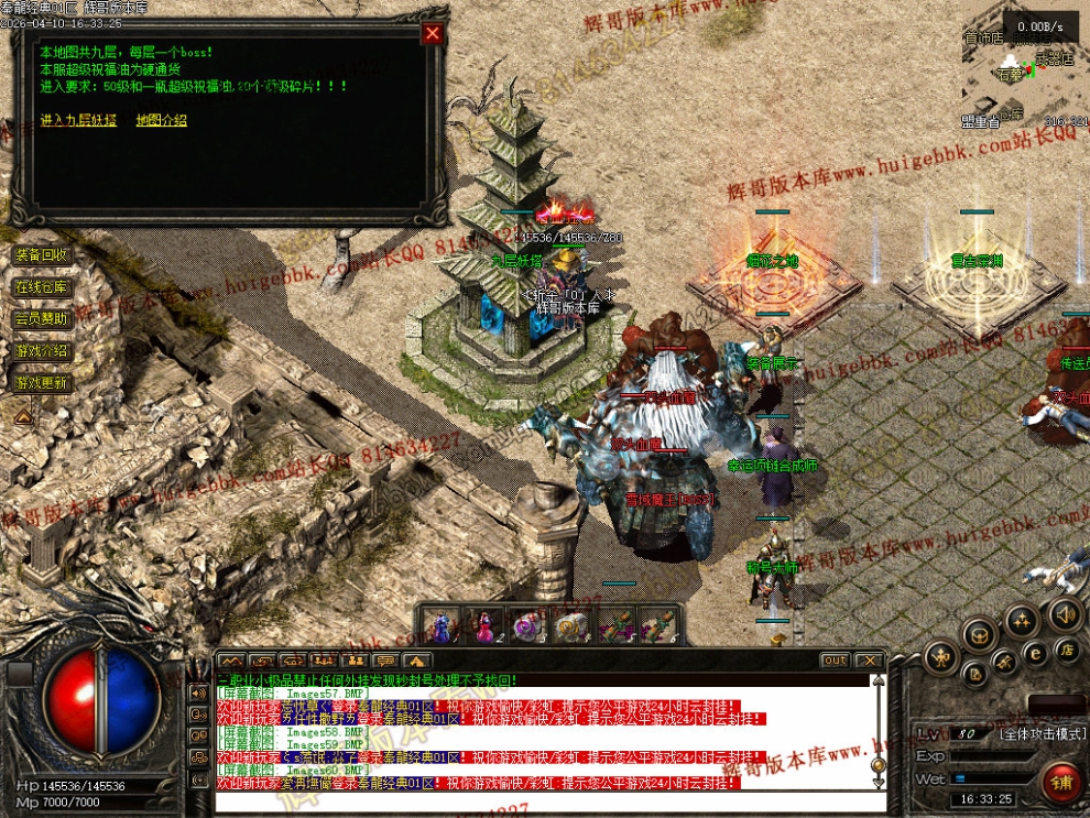 00063.jpg