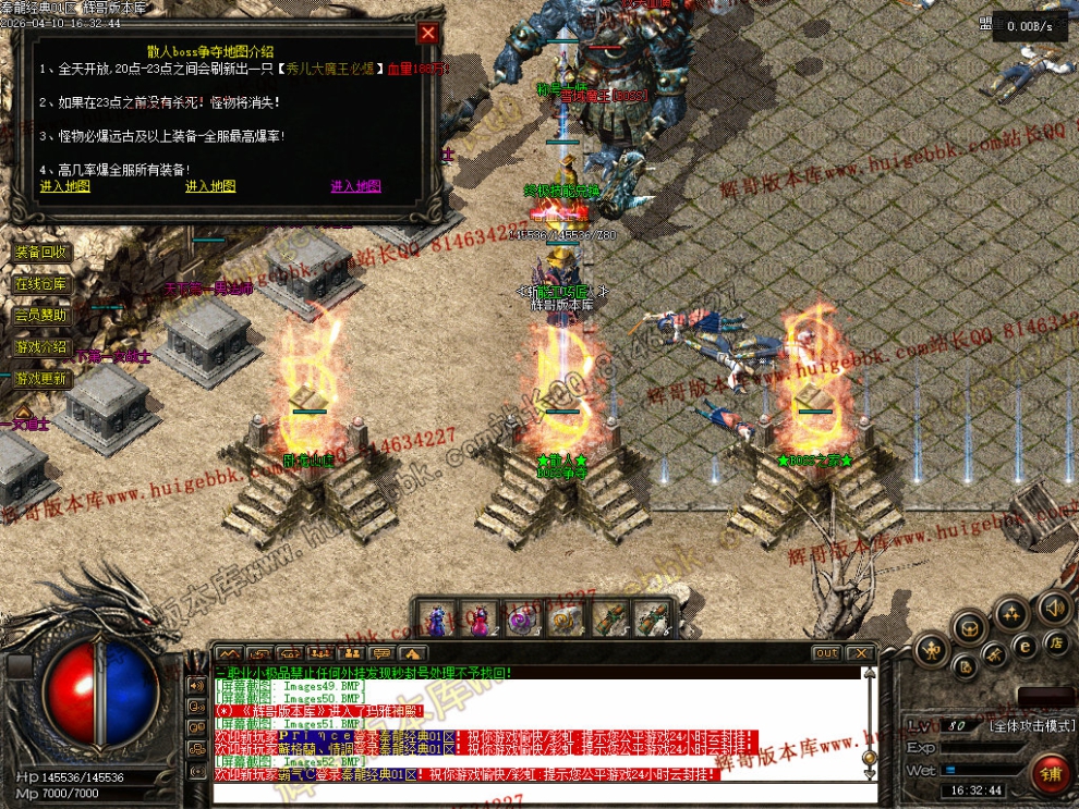 00055.jpg