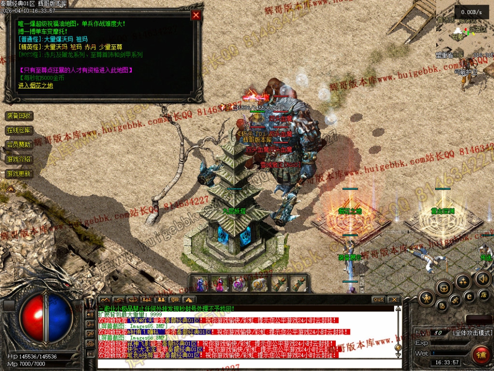 00069.jpg