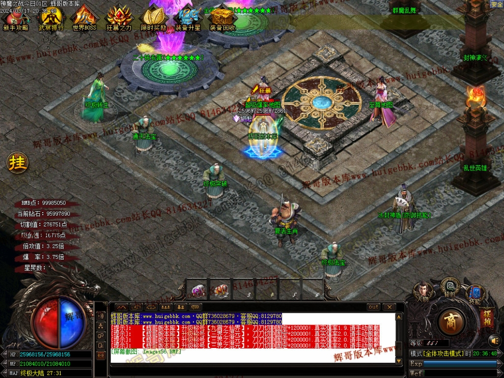 00059.jpg