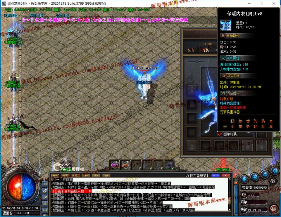 00019.jpg