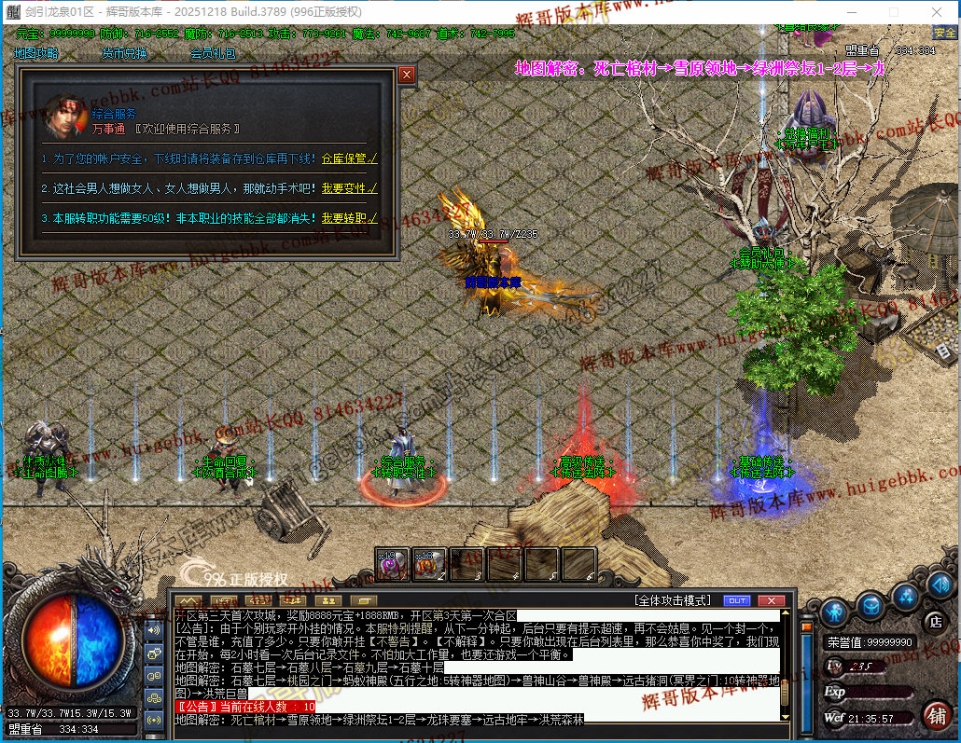 00033.jpg