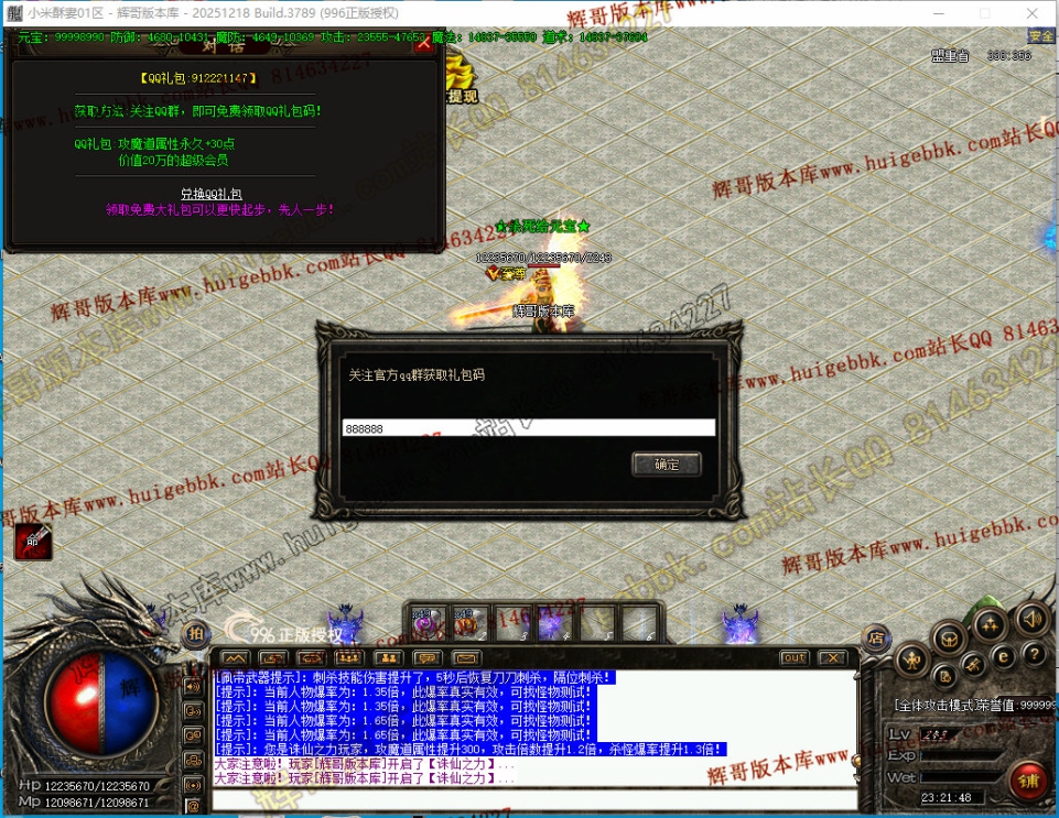 00035.jpg