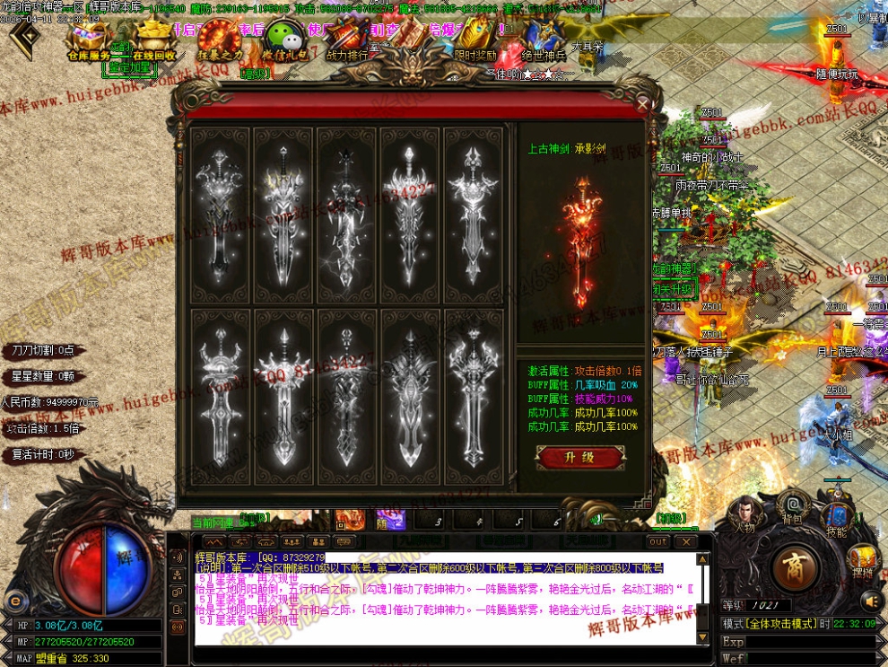 00066.jpg