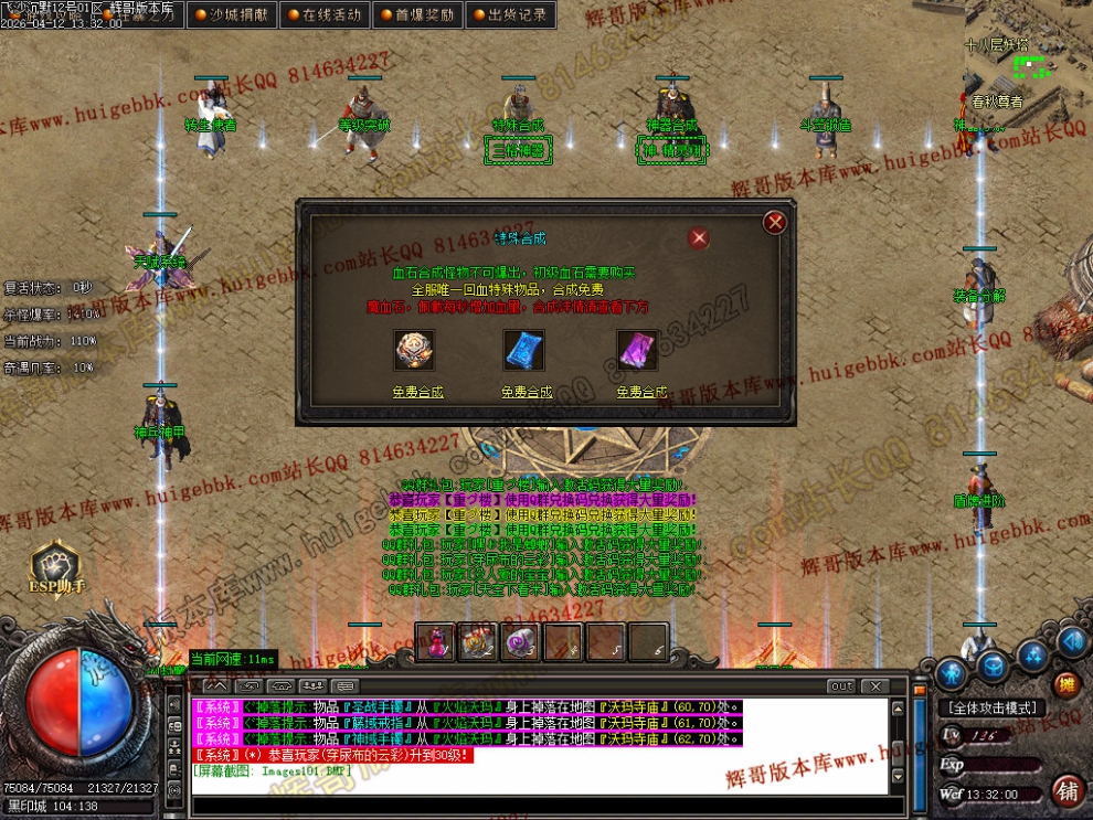 00015.jpg