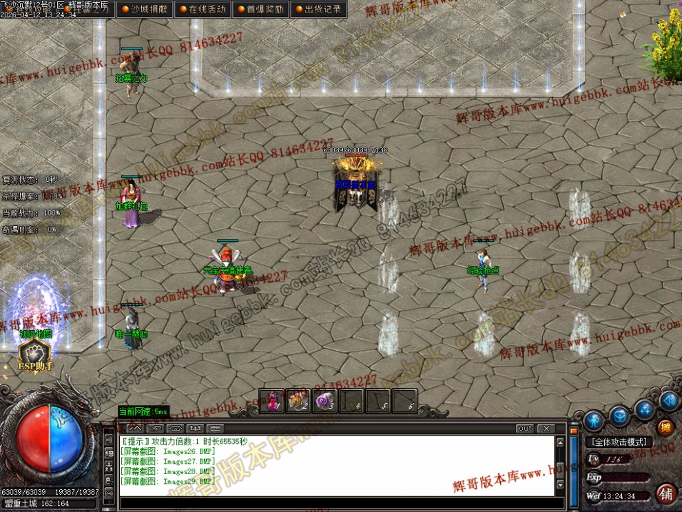 00039.jpg