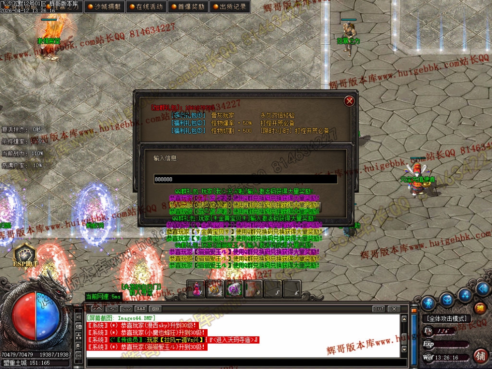 00054.jpg