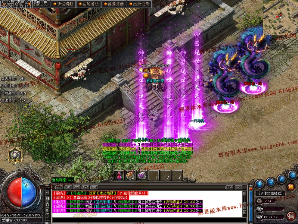 00058.jpg
