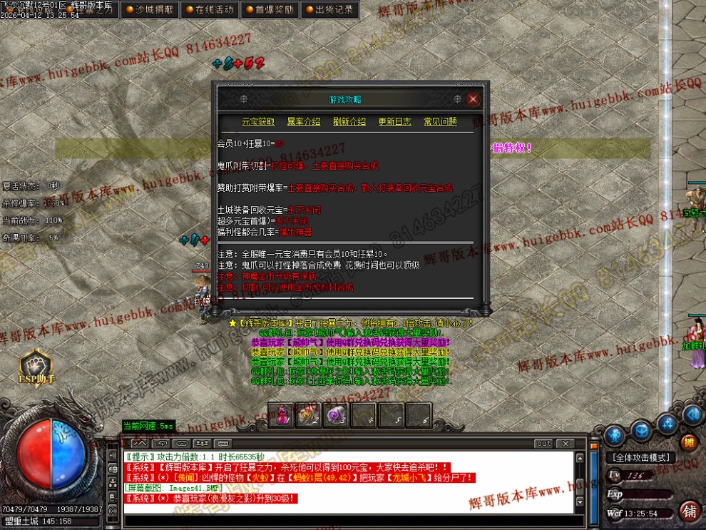 00051.jpg
