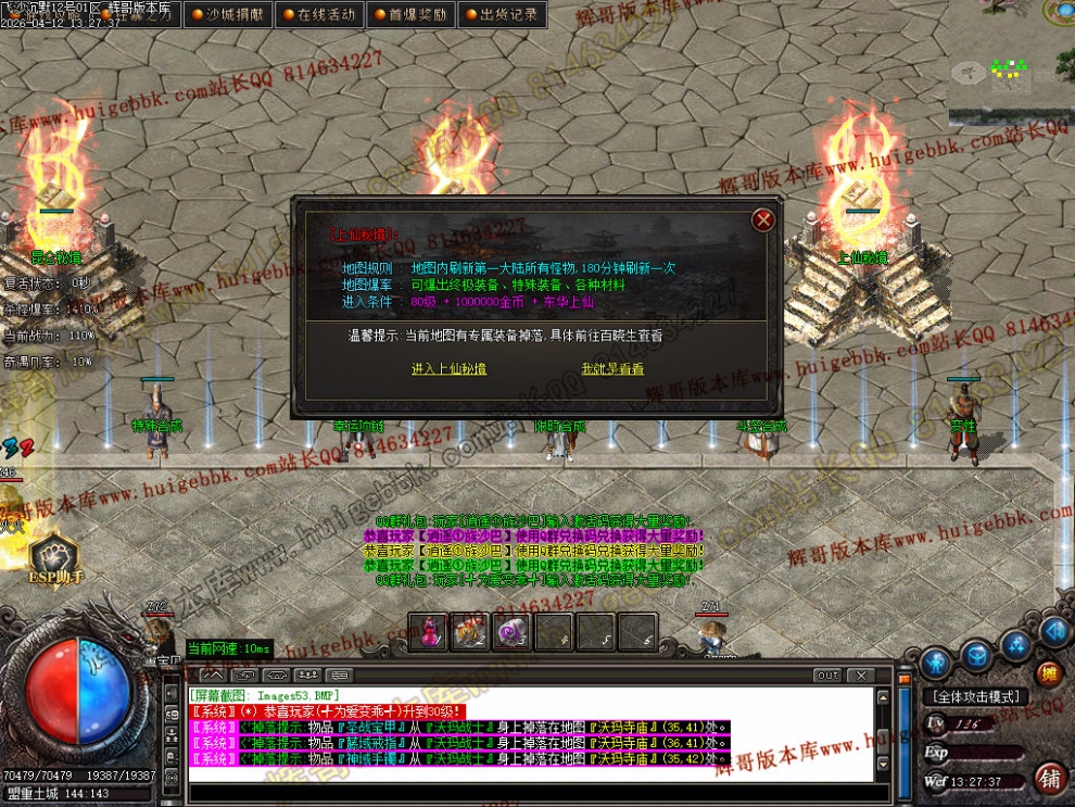 00063.jpg