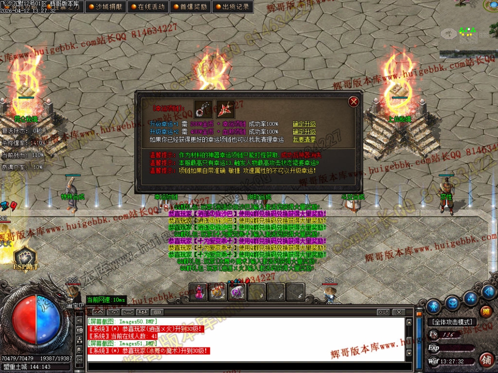 00061.jpg