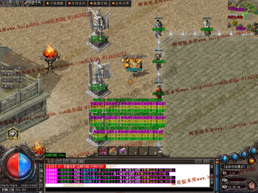 00084.jpg