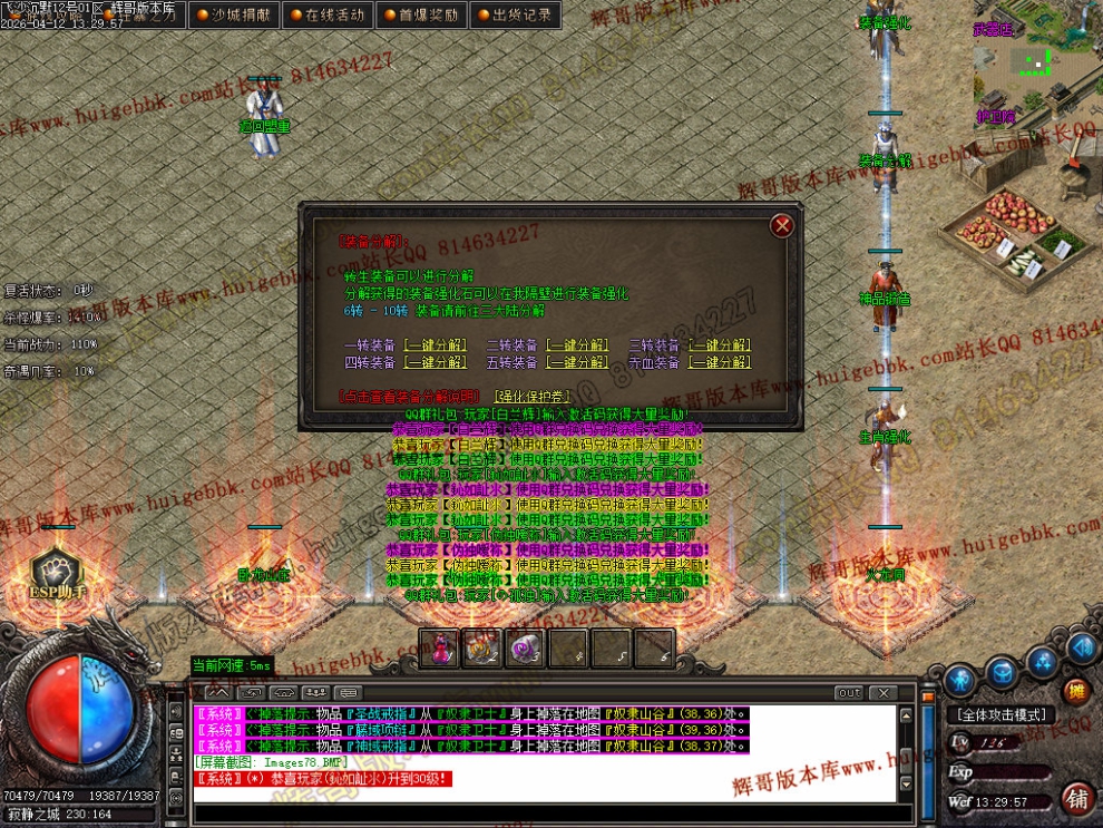00088.jpg
