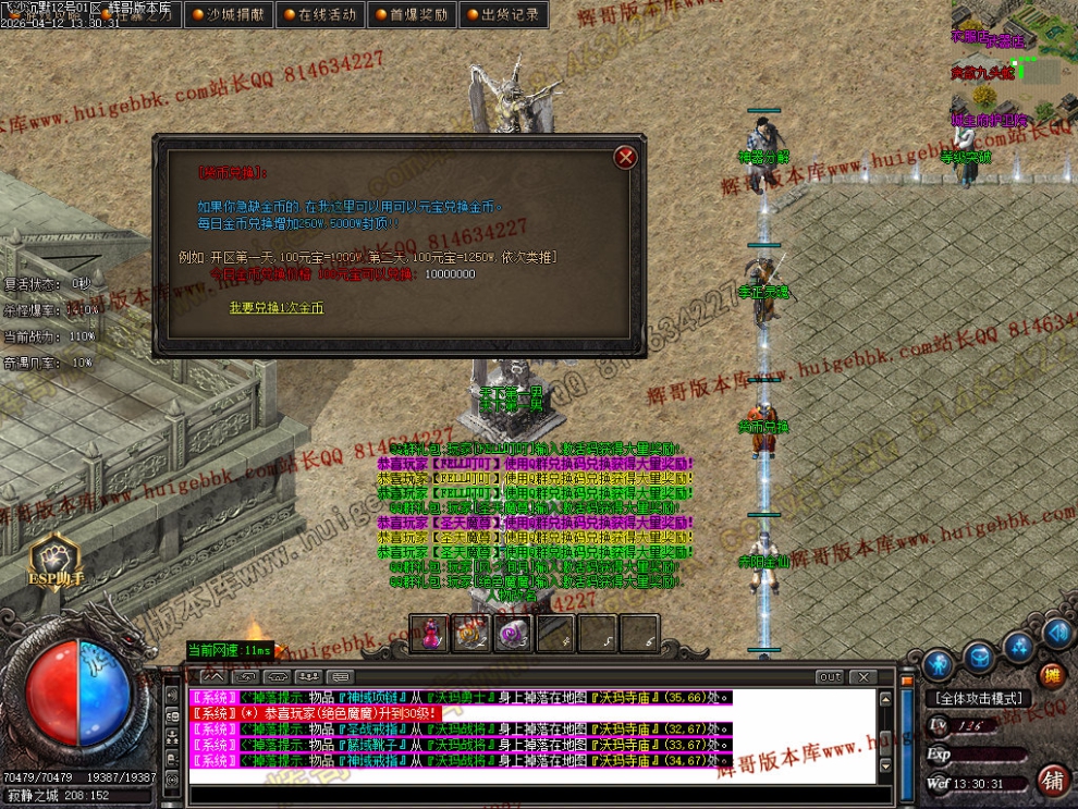 00097.jpg