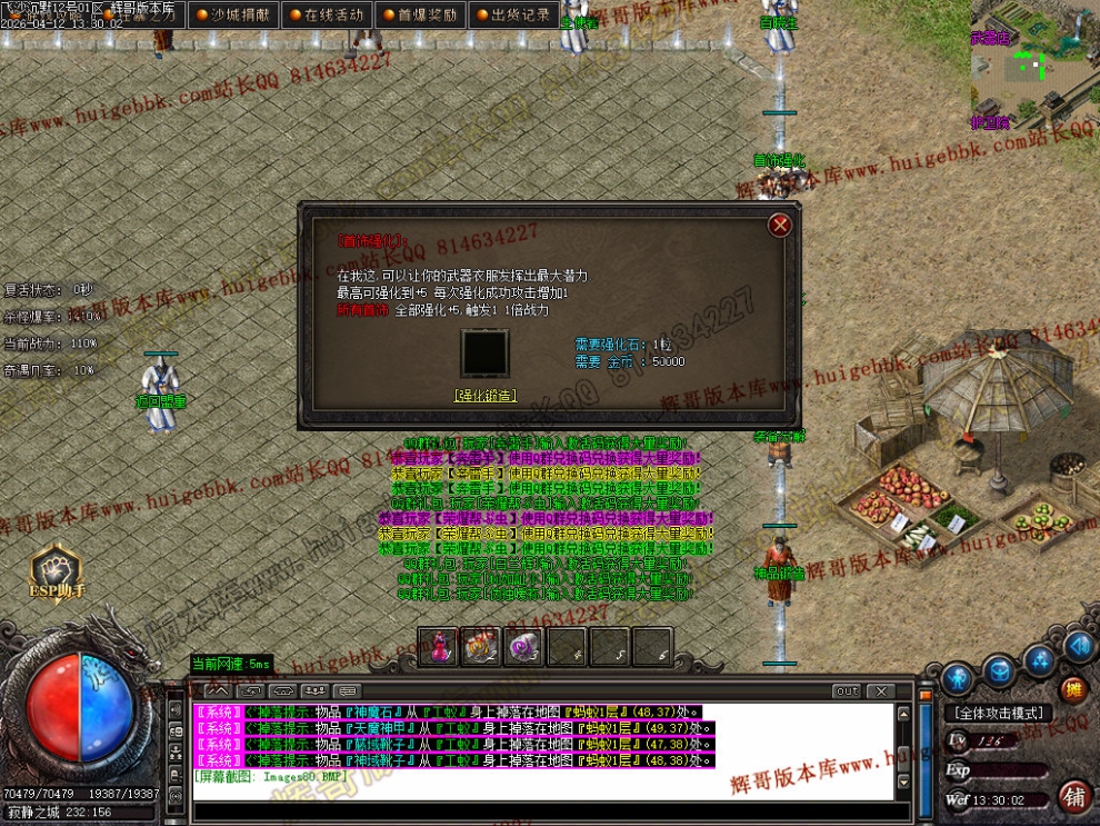 00090.jpg