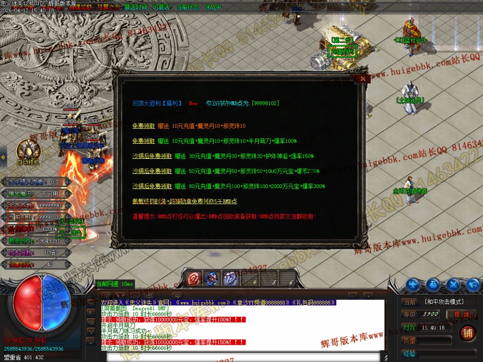 00044.jpg