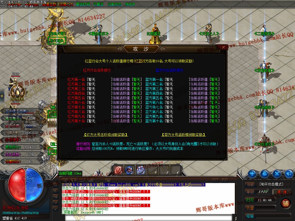 00048.jpg