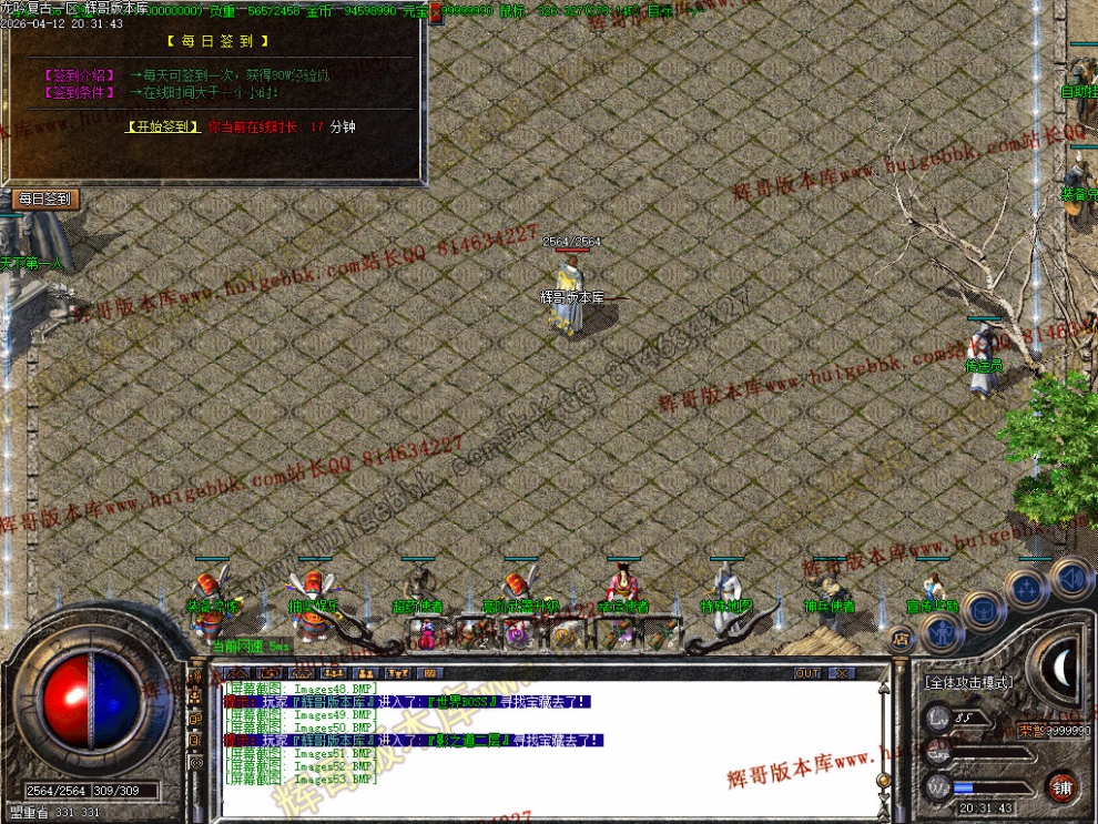 00056.jpg