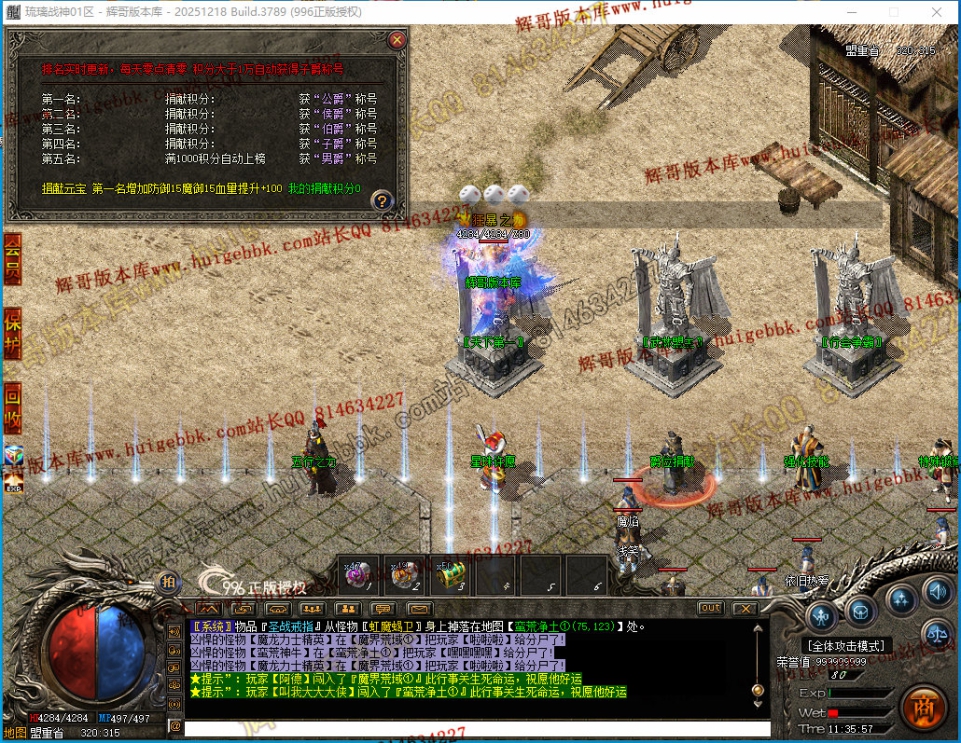 00043.jpg