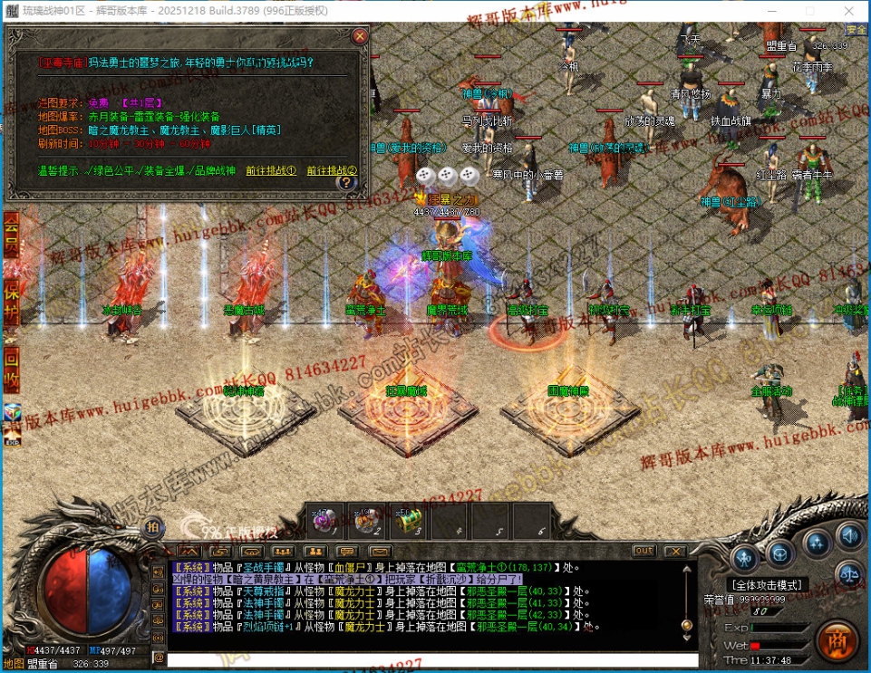 00053.jpg
