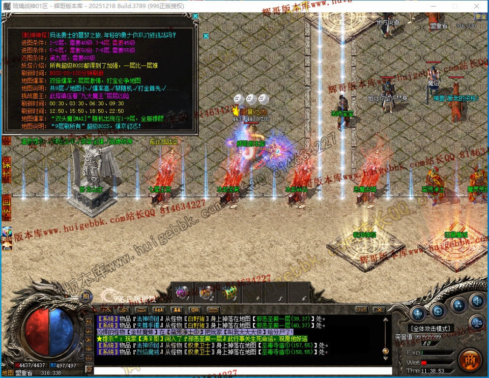 00064.jpg