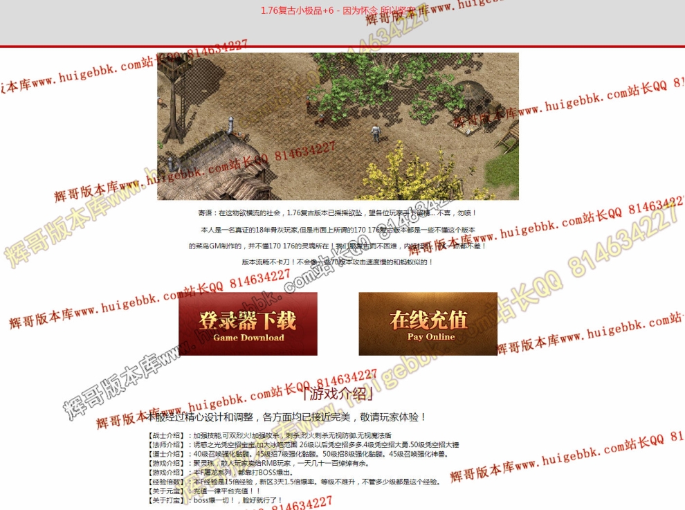 {CED0B4B9-30EB-4182-91DE-77AB96C60794}.jpg