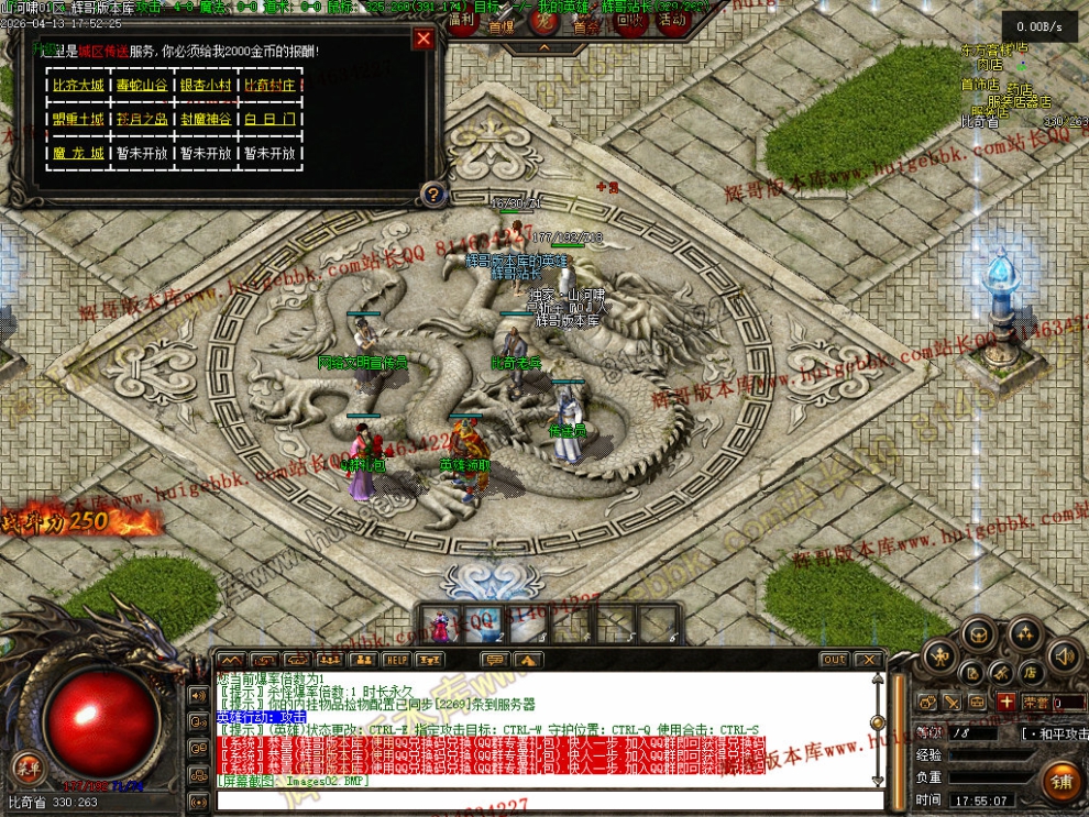 0004.jpg